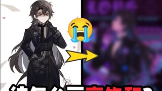 هناك نوع من الألم يشعر به المرء عندما يدرك مدى صعوبة رسم شخصيته الأصلية بعد انتهائها