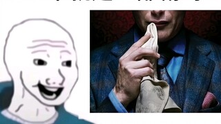 【Menarik Cangkir】Perasaan sulit itu