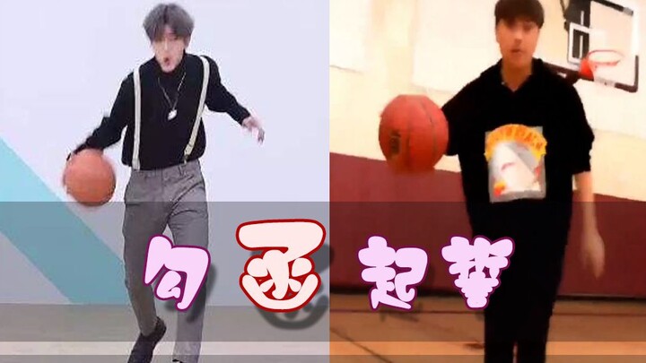 【Cai Xukun x Lu Benwei】Sumpah Berbalas