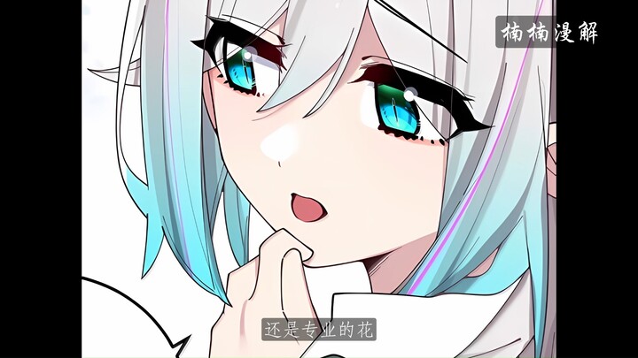情侣合影！