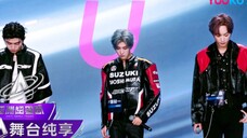 【初舞台纯享】钟骏一、沈梓豪、孙竟东《神Menu》原唱:Stray Kids | 亚洲超星团