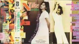 Full Album Nike Ardilla - Biarkan Cintamu Berlalu (1994)