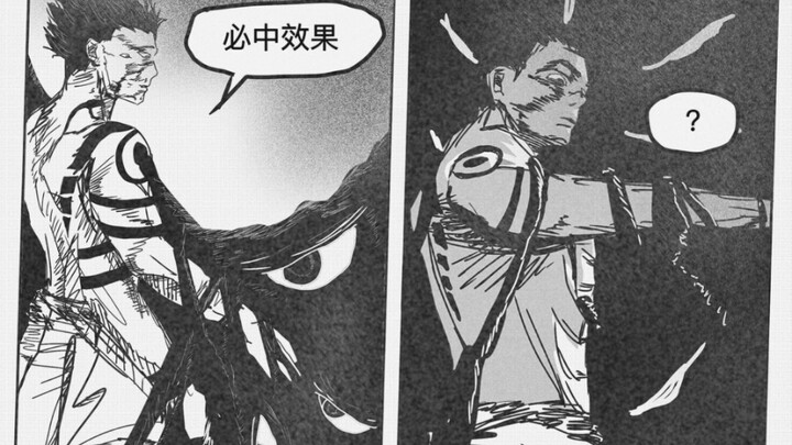 Gojo Satoru ฟื้นคืนชีพและโจมตี Sutan อย่างแรง!
