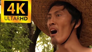 Phiên bản gốc của Liu Haizhu được phục hồi ở định dạng 4K 60 khung hình
