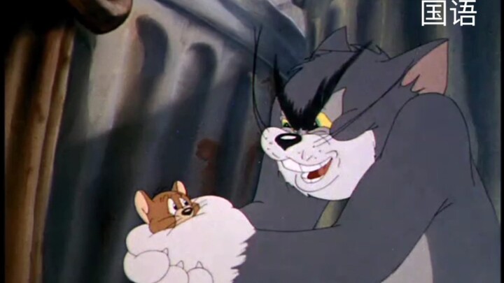 [Tom và Jerry] "Bao cao su" bằng các ngôn ngữ khác nhau