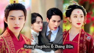 { Huang Jingzhou & Zhang Yilin } " Permaisuri memasuki buku jadi istri yang akan diceraikan  "