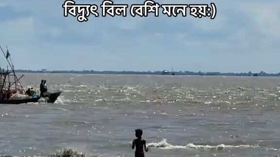 ছেলে যদি