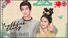 [English Sub] Youthful Glory – Eps. 09 (2025)