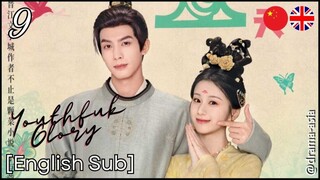 [English Sub] Youthful Glory – Eps. 09 (2025)