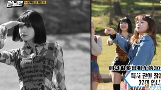 【RM】Quan Mei bắt chước điệu nhảy của Lisa, điệu nhảy taxi, điệu nhảy theo phong cách chương trình tạ