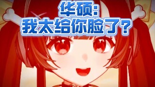 喷了半天的水友，是Tony老板本人。特 么 的。