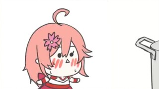 Save Watame!!!