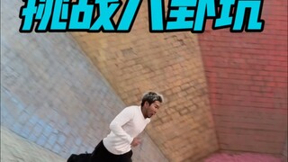 لا يمكنك التقدم بدون أساس قوي هنا