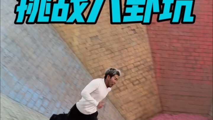 You really can't handle this without some foundation.