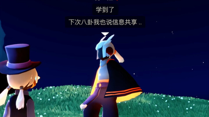 I seriously develop blinders for certain models just because some super-nice people hype them up.