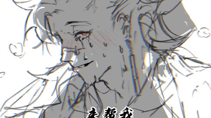 【แสงแห่งการผจญภัย】【คู่รักมือใหม่หัวใจน่ารัก】นักล่าระดับสูงมักปรากฏตัวในคราบของเหยื่อ