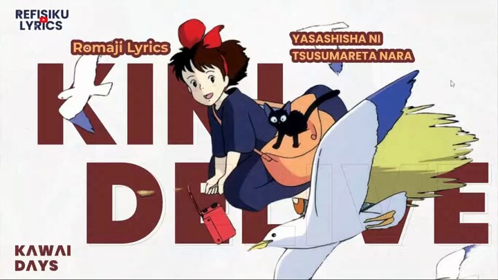 Lyrics | Arai Yumi - Yasashisa ni tsutsumareta nara Romaji Lyrics FULL  [FAN Video]