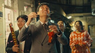 พ่อผู้ล่วงลับของฉันมางานแต่งงานของฉัน
