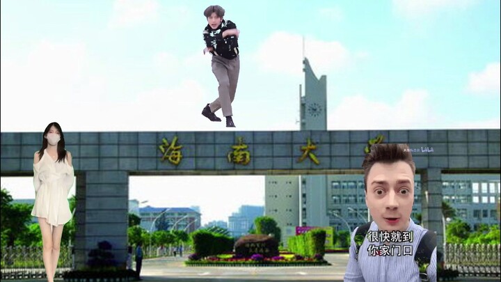 Some leaders at Hainan University can’t stand their students and even pay to manipulate public opini