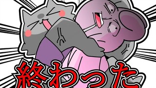 【Annoying Rabbit】Goodbye Little Rabbit