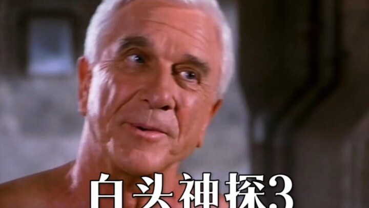 Người đàn ông lần đầu ngồi tù đã đánh bại tên côn đồ nhà tù – Phim kinh dị gay cấn: Thám tử tóc bạc 