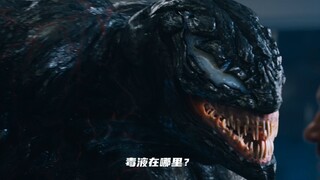请欣赏来自“暴乱”的暴力美学