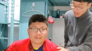 Tingkat perlakuan istana sudah dinikmati