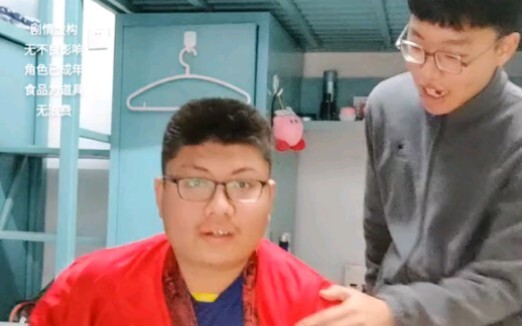 宫里待遇享受上了