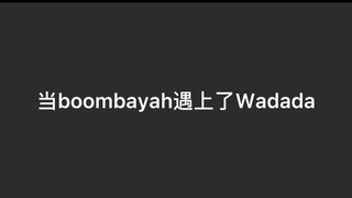 boombayah met wadada and got stuck!!