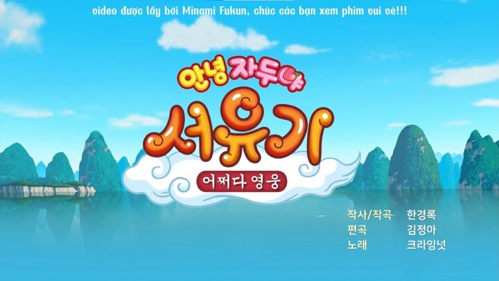 Hello Jadoo Special : Journey to West