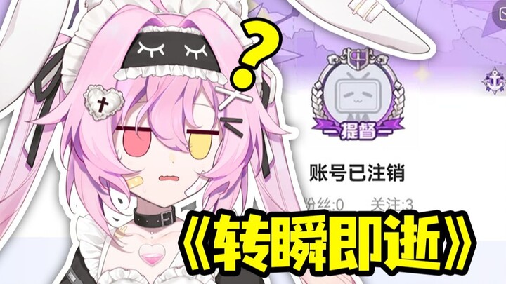 你提督呢？