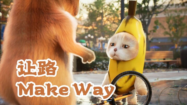 Give Way - Fun Facts about Banana Cat