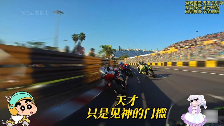 Đang thử nghiệm...