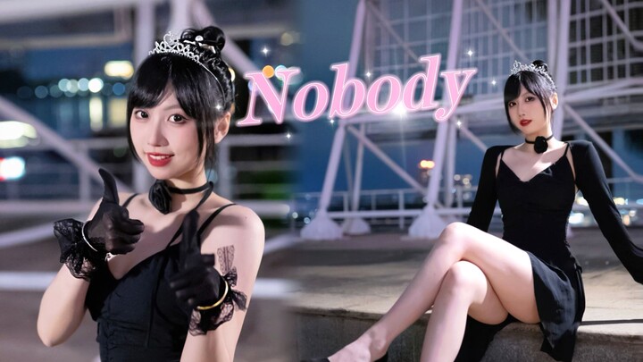 [หน้าจอแนวตั้ง] ในฤดูหนาวฉันต้องการเพียงคุณเท่านั้น! ♥ ไม่มีใคร
