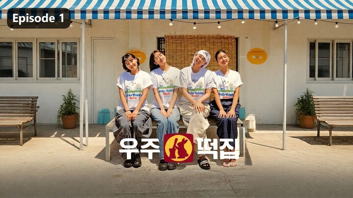 Space Rice Cake Shop Season 1 Episode 1 (2026) Sub Indo