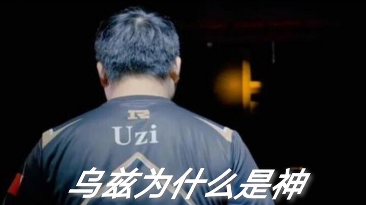 "First of all" - A heartfelt reading of "Why Uzi is a God - Part 1 - The Seven Deadly Sins"