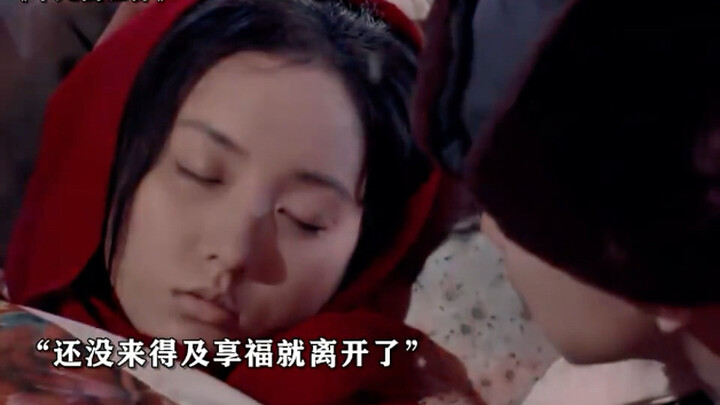 อยากตีผู้กำกับสักที นี่ไม่ใช่ตอนจบที่ฉันอยากได้เลย!