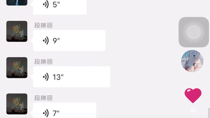 Nanchang Dialect Lesson: Being a Civilized Nanchang Resident