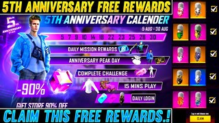 Free Fire 5th Anniversary Free Rewards | Claim 5th Anniversary Free Rewards | Ob35 Free Rewards 💎