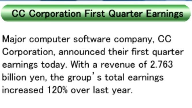 #dothack Narrated News: CC Corporation First Quarter Earnings (Vol.2)