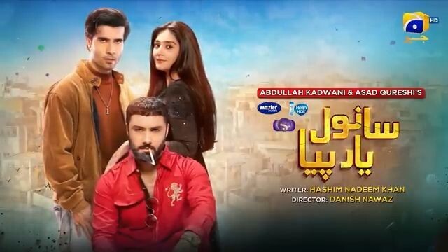 Sanwal Yaar Piya Episode 22