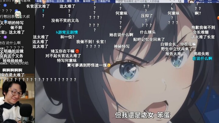 【Gaya Umum】“Semua orang jaga senyummu tetap datar!”