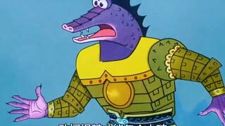 القرع الصغير الذهبي.