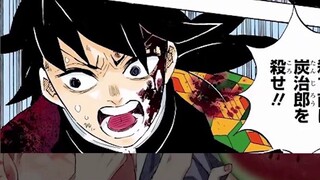 [Kimetsu no Yaiba] 41: Raja hantu terkuat telah lahir! Chanel mengorbankan dirinya untuk menyelamatkan!