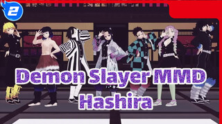 Higai Mousou Keitai Joshi (Wara) | Hashira | Demon Slayer MMD_2