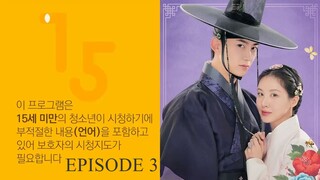 The First Night with the Duke 2025 eps 3 [SUB INDO]