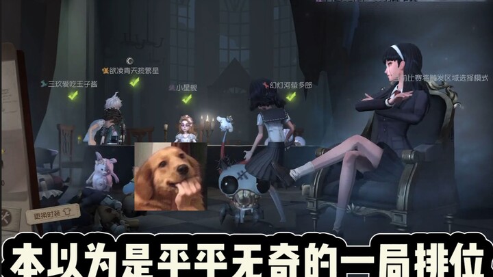 【Tự chế A Wu】Lần này đúng là đụng phải thép rồi, mạnh đến thế sao?