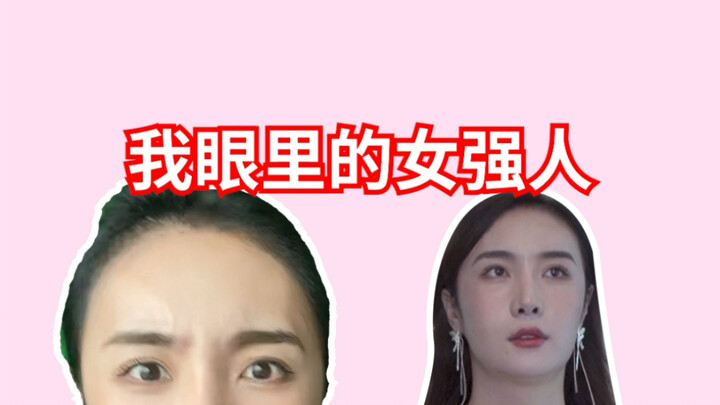 أنا عم بفكر أروح أشوفها وأتذوّق حساء شينلين الغني بالنكهة!