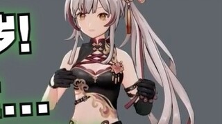 [Cincin Kebugaran 3D] Cincin kebugaran menunjukkan berat badan sebenarnya🤣Apakah Anda menyukai gadis