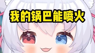 كلمات الأطفال بلا حدود